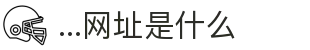 让球比分网|即时比分与盘口联动|今日赛果查询